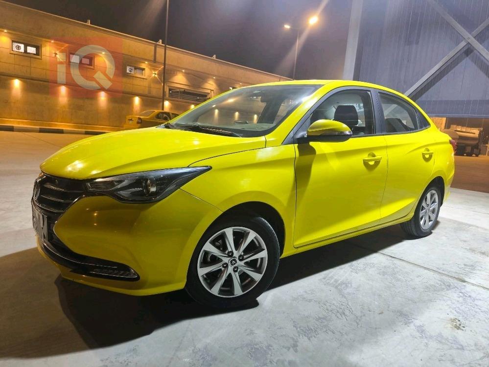 شانجان السفن